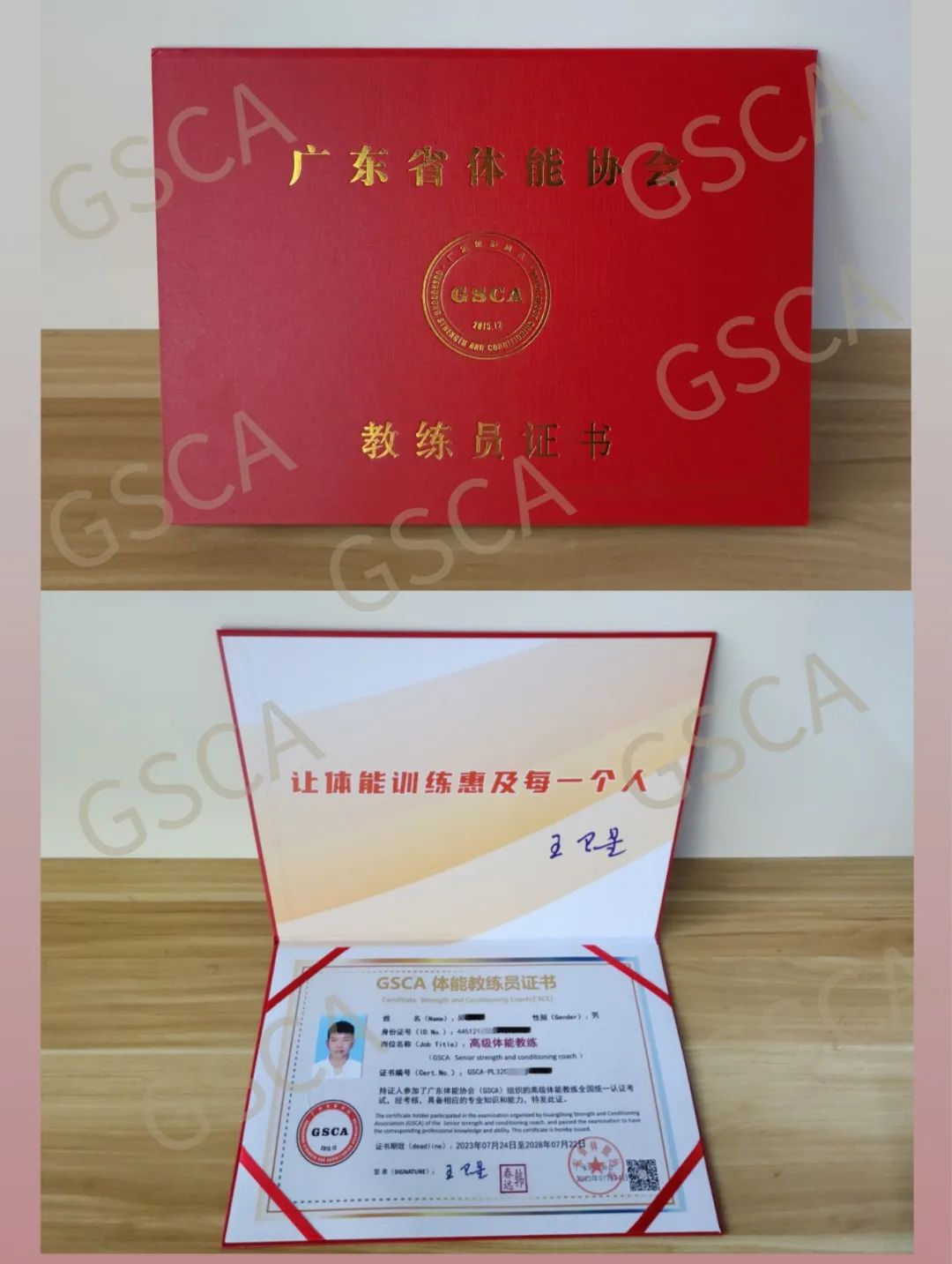 如何制定智能篮球训练计划_0